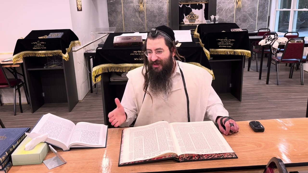 Harav Chaim Ozer Geldzahler, Daf Yomi Kedushin 61