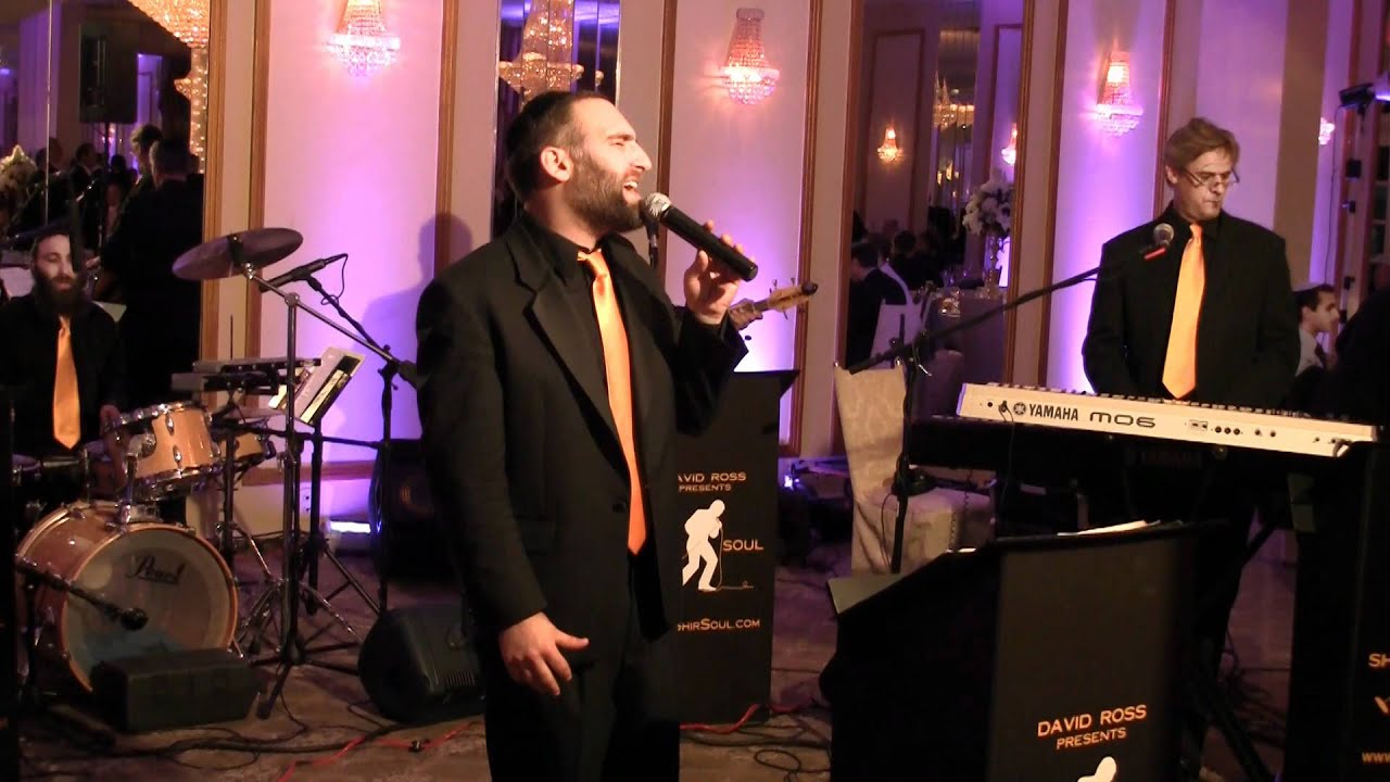 Jewish wedding music band Shir Soul - "Ya'aleh V'yavo" featuring Udi Levy