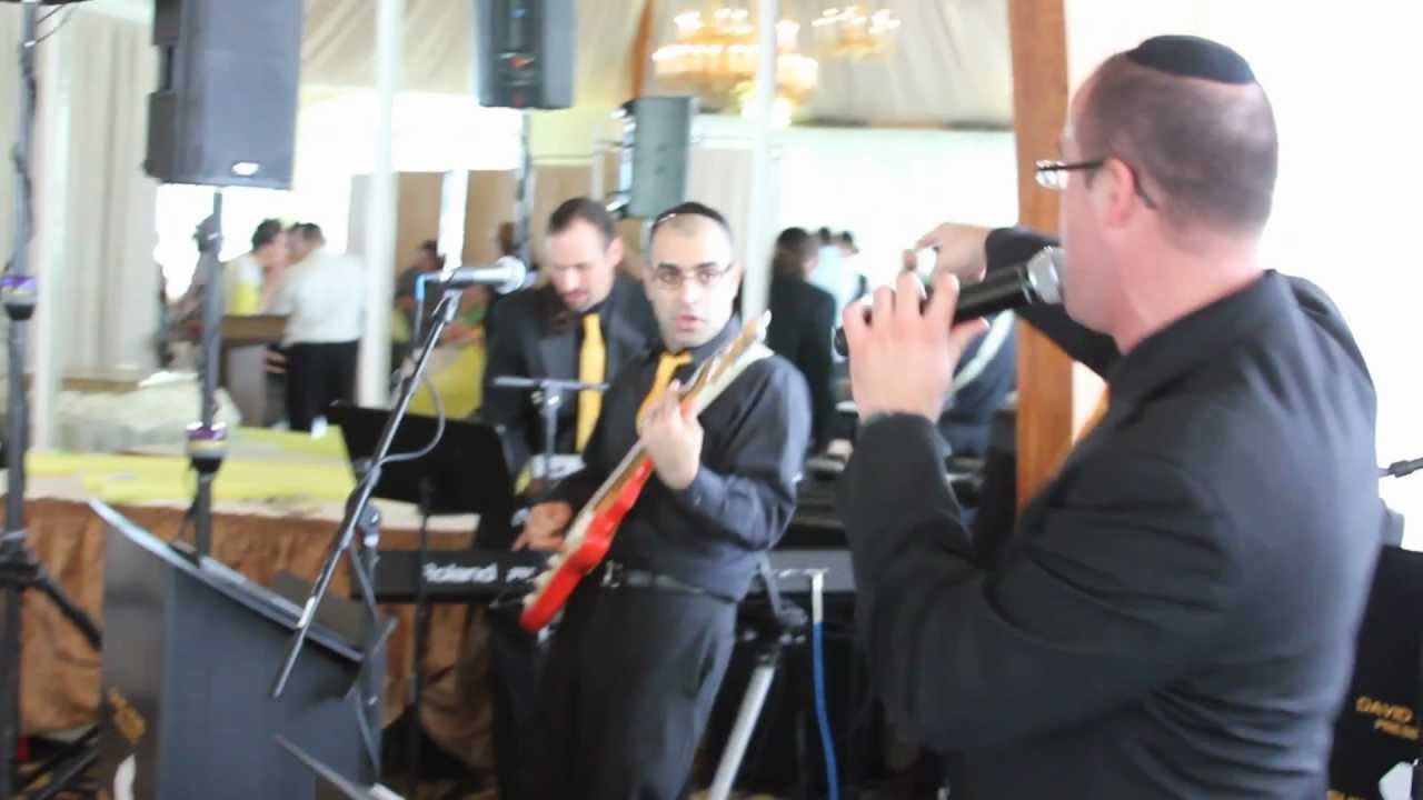 Jewish wedding music band Shir Soul - First Dance Set featuring Marcos Askenazi