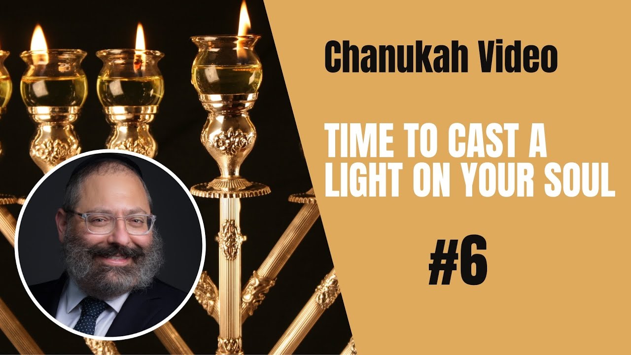 Chanukah Day #6: A Beggar’s Definition of Success
