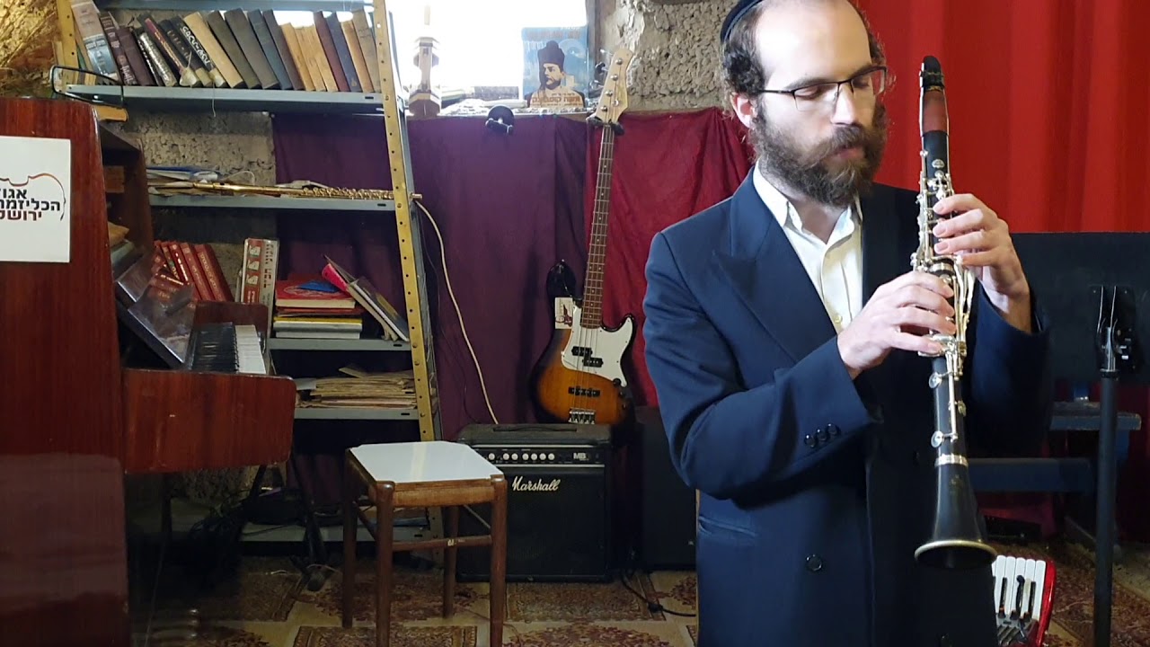 קלרינט שיעור ראשון, נחמן צוקר