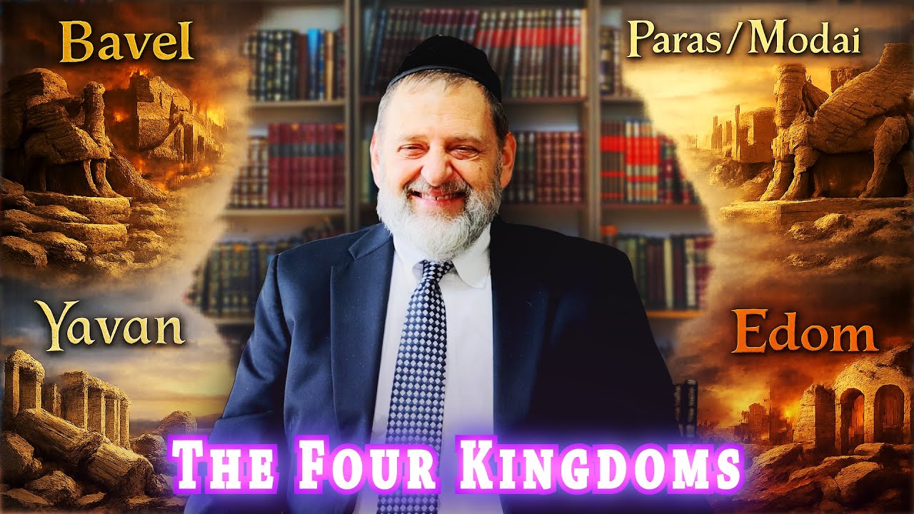 The Four Kingdoms: An Introduction (Ep. 309)