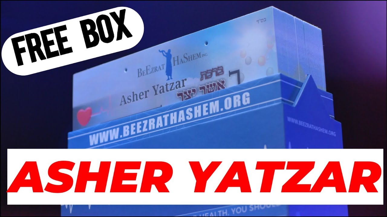 Your Lifeline Has Arrived | FREE Asher Yatzar Box Set by BeEzrat HaShem Inc