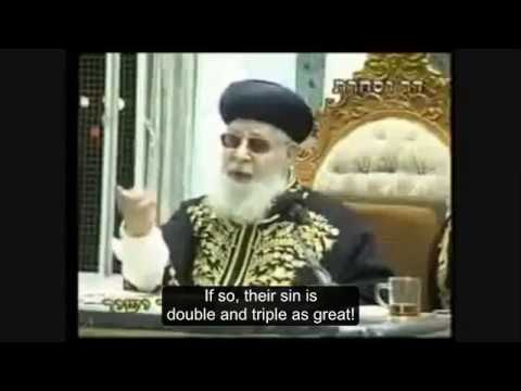 HaRav Ovadia Yosef ZT"L on Wigs/Sheitels [English Subtitles]