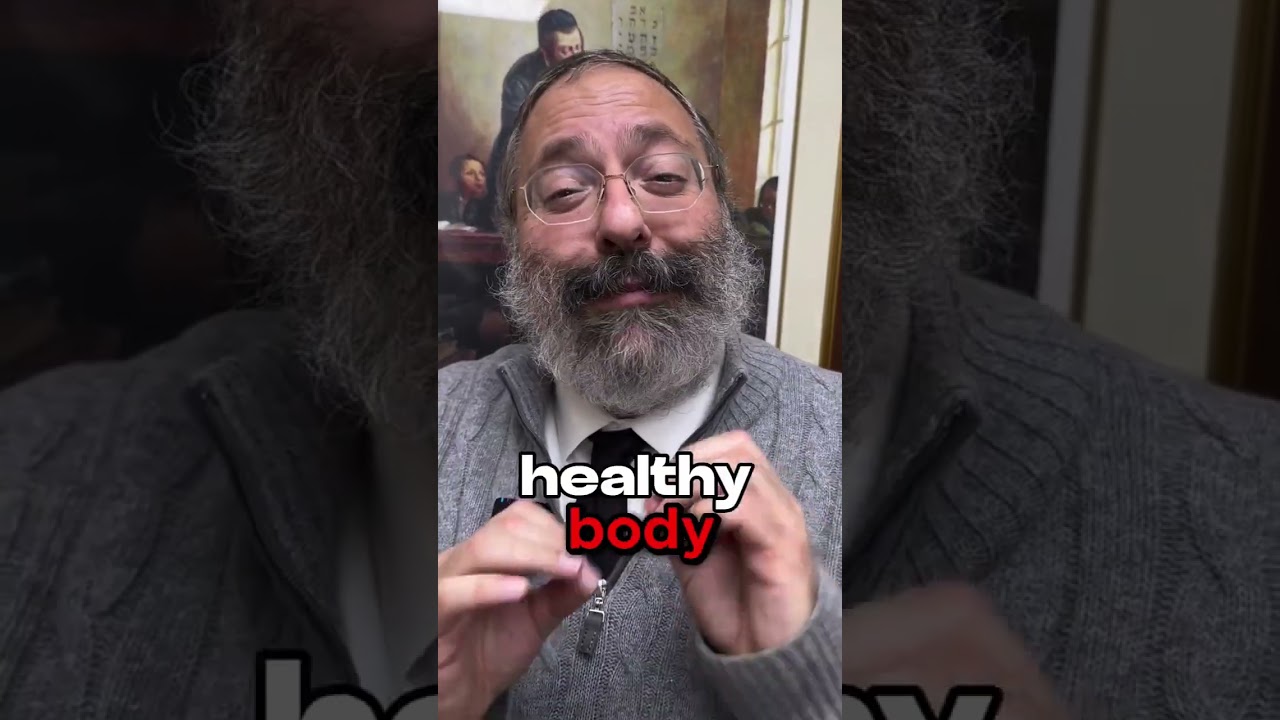 Are You Self Conscious? #selfconscious #ego #motivational #judaism  #jewish #rabbi
