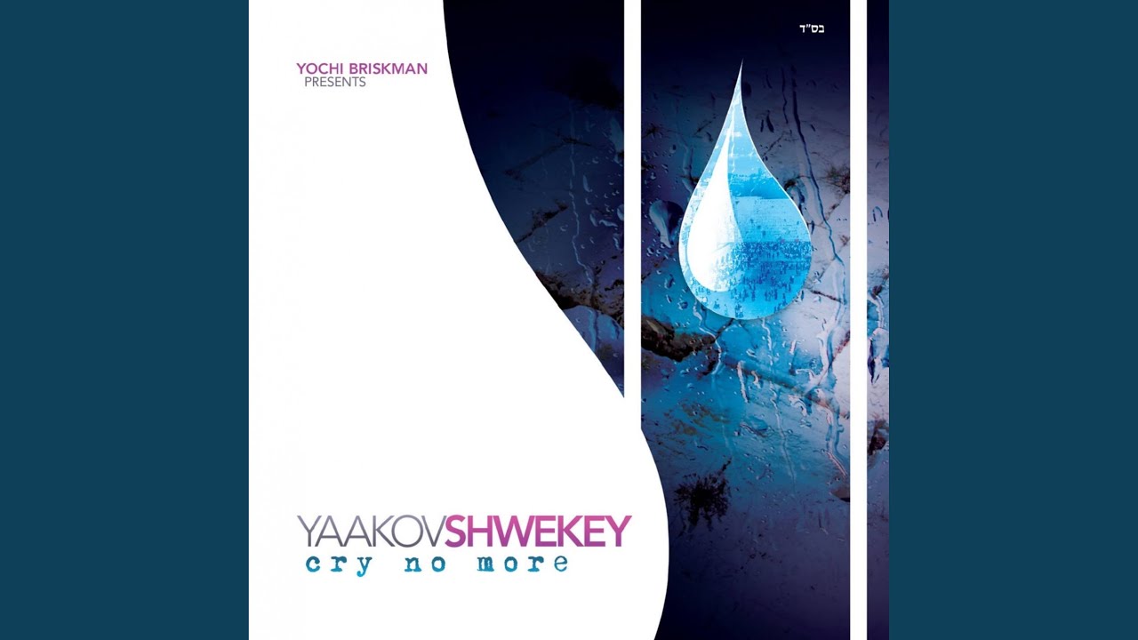 YesimcHa