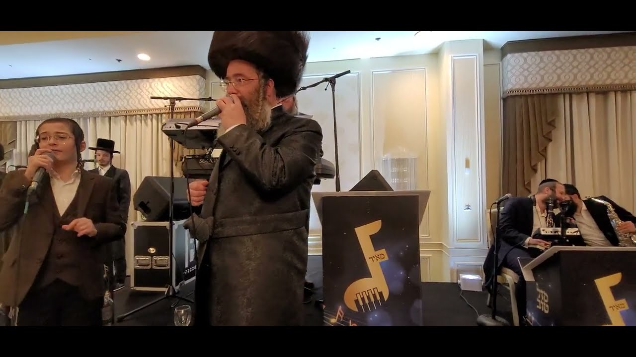 Ostreicher Wedding | Singer Yanky Daskal with ילד הפלא בנצי קלצקין | Meir Adler מאיר אדלר Production