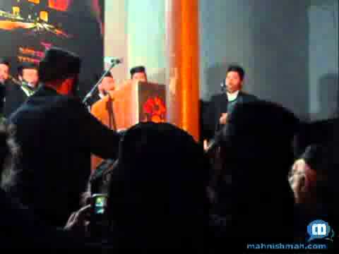 Yizkor In Gur Shul In Poland