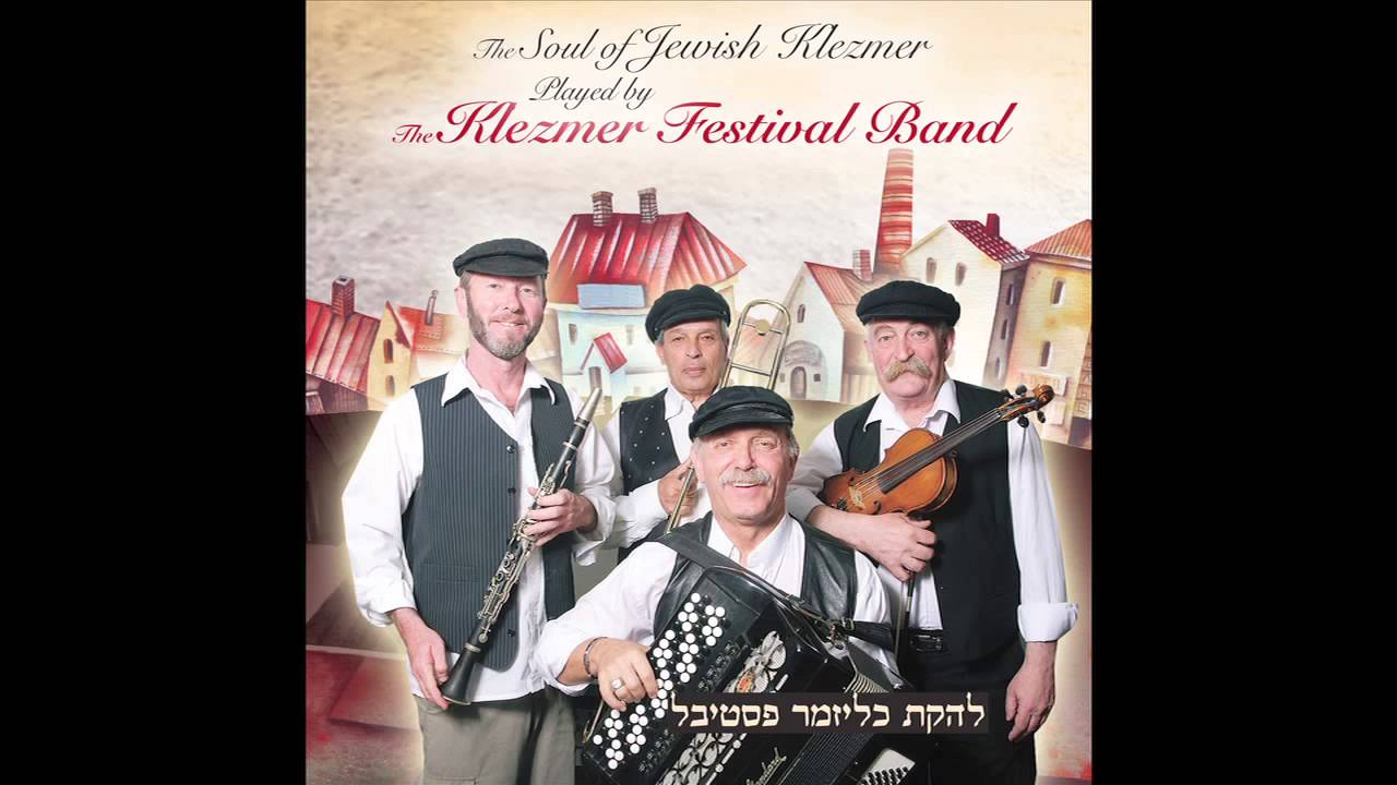 Freylakh Medley  - Jewish klezmer band - klezmer music -  jewish clarinet