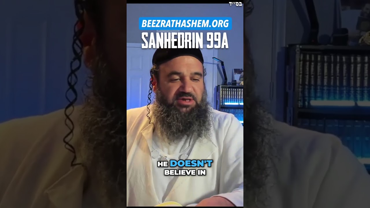 They Despised The Word of HaShem And Lost Their Olam Haba #Torah #Jewish #RabbiYaronReuven