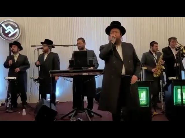 Shloime Daskal, Lev Voices & Shimmy Levy - Wedding  Highlights שלומי דסקל עם מקהלת לב בחתונה