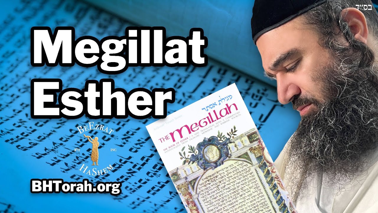Megillat Esther - HaShem Brings The Cure Before The Ailment