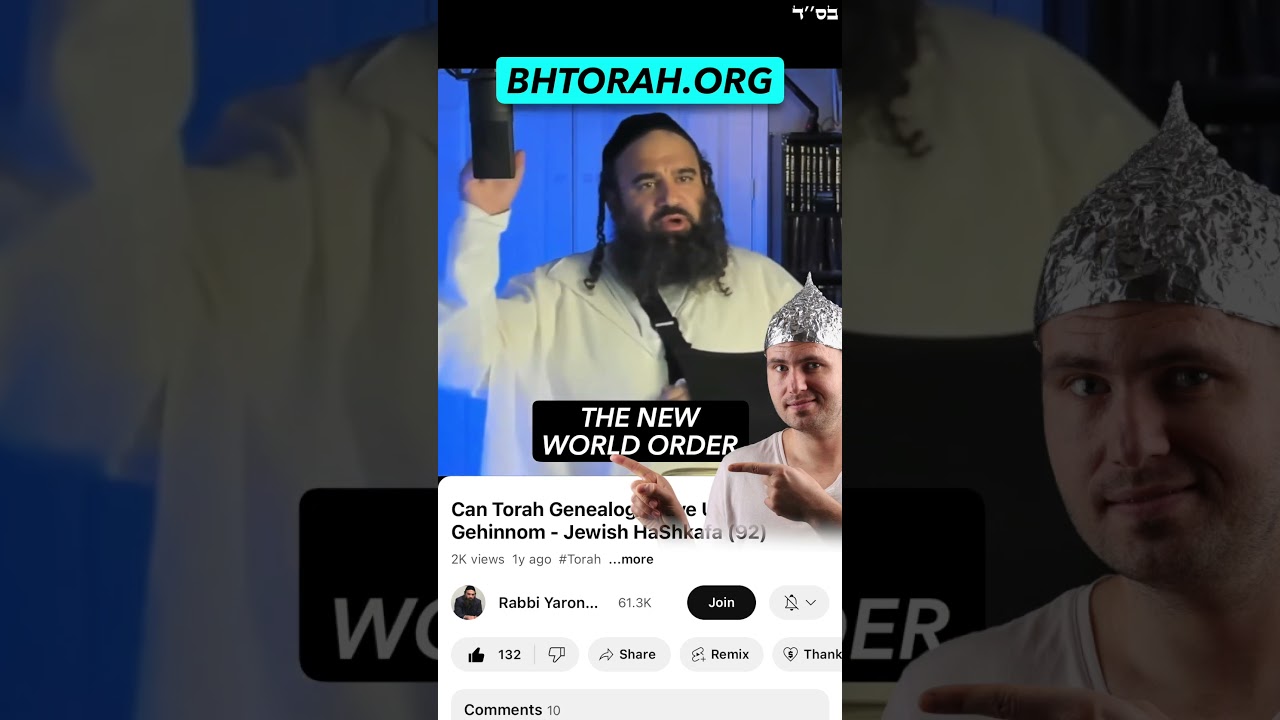 The One Fear You're Commanded To Have #Torah #Jewish #RabbiYaronReuven