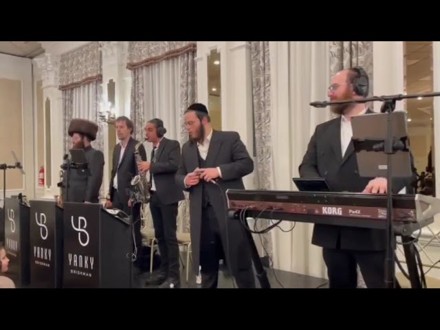 Yanky Briskman Production Sruly Altman
