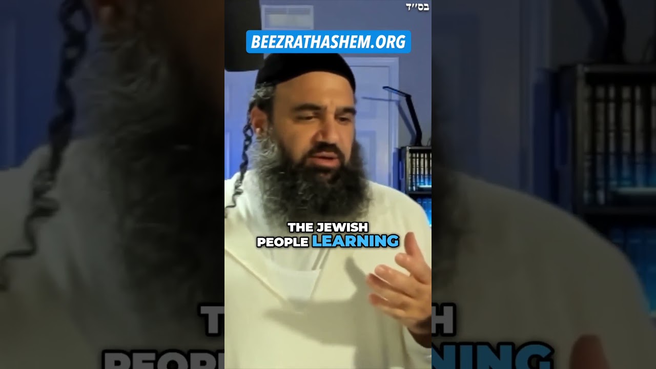 Home Grown Antisemitism #Torah #Jewish #RabbiYaronReuven