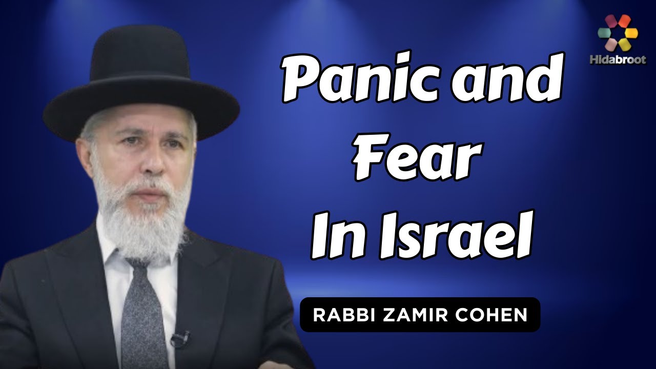 Response to the Situation in Israel - Rabbi Zamir Cohen in English (AI)