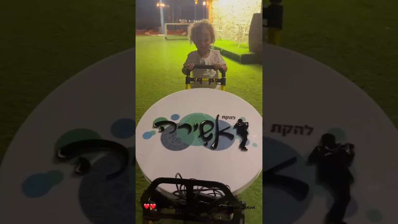 כשאהוביה בא לעזור לאבא בעבודה ..😍😍