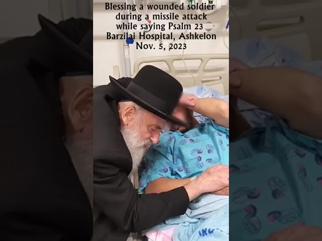 Blessing A Wounded Soldier During Missile Attack #lazerbrody #israel #war #hidabroot #spirituality