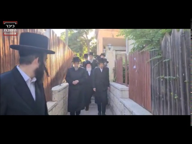 Young Sadigura Rebbe Visits Relatives Boyan Rebbe And R' Moshe Shternbuch In Yerushalayim