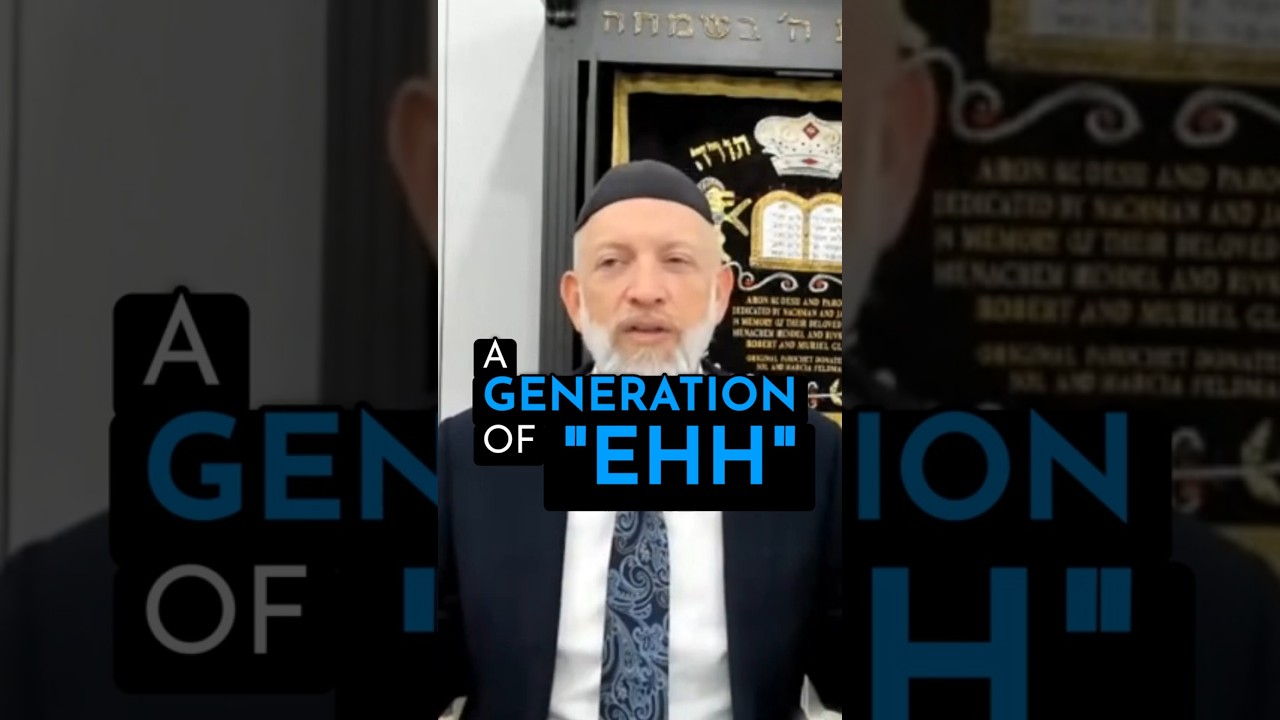 A generation of "EHH"