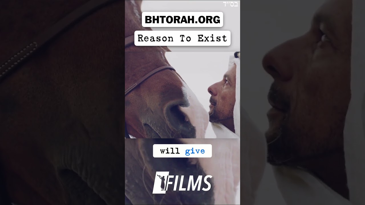 The Trillion Dollar Company Just for Righteous Jews #Torah #Jewish #RabbiYaronReuven