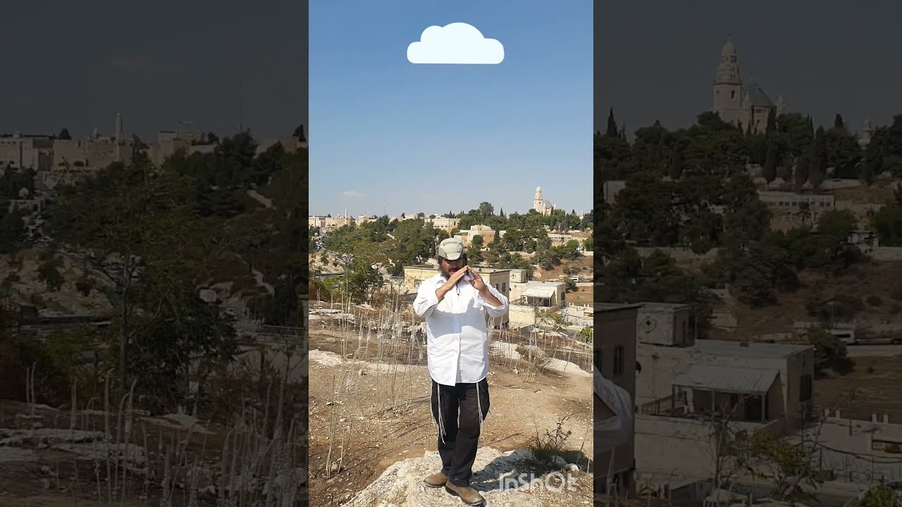 גבעת התנ"ך | גבול יהודה ובנימין | חצב