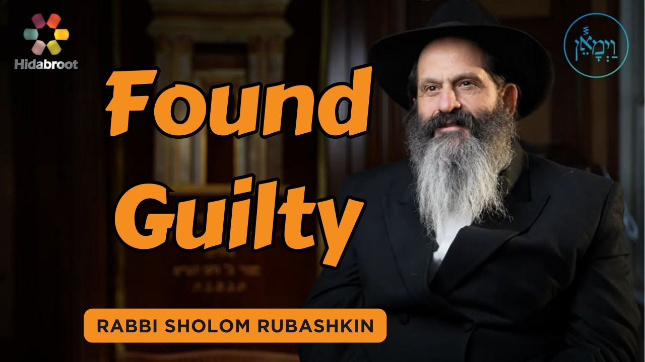 The Power Of Your Subconscious Mind - Rabbi Sholom Mordechai Rubashkin