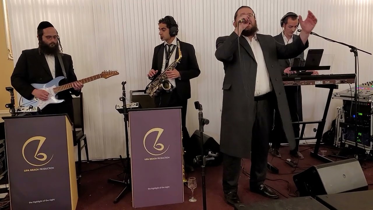 Beautiful Yiddishe Wedding | Singer Shea Berko | 🎹 A Lipa Brach Production.