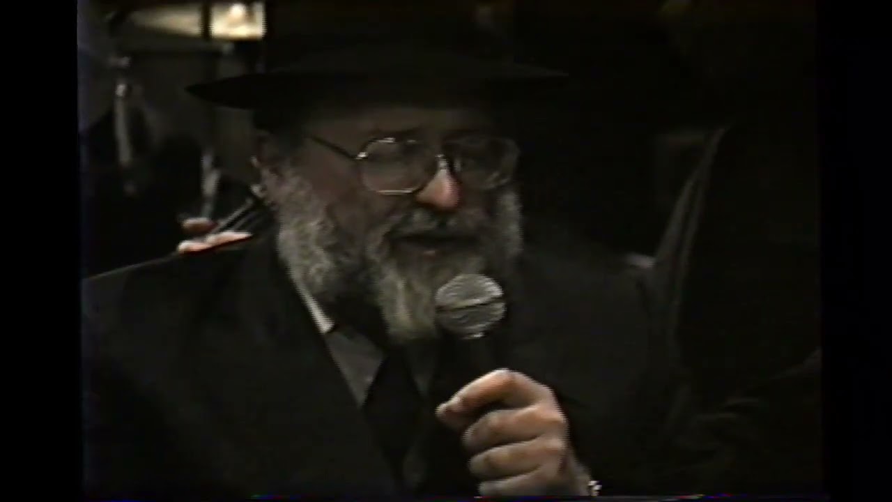Abish Brodt 5747   -  אביש ברודט