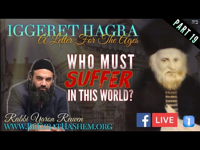 WHO MUST SUFFER IN THIS WORLD? - IGGERET HAGRA (19)