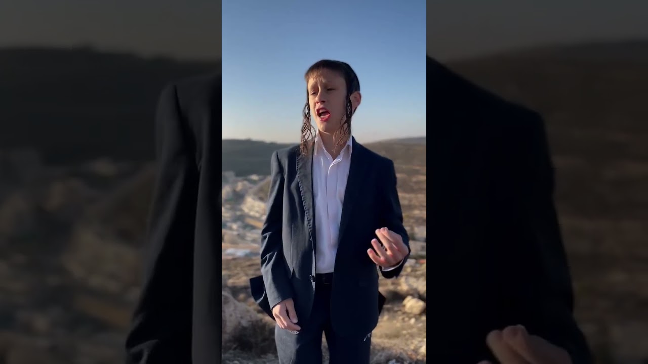 שבת קודש - יהודה בורן וילד הפלא יאיר כהן