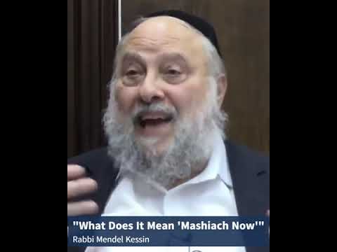 What Does "Messiah Now" Mean? #Messiah #mashiach #gogumagog #peace #world_peace #God #religion