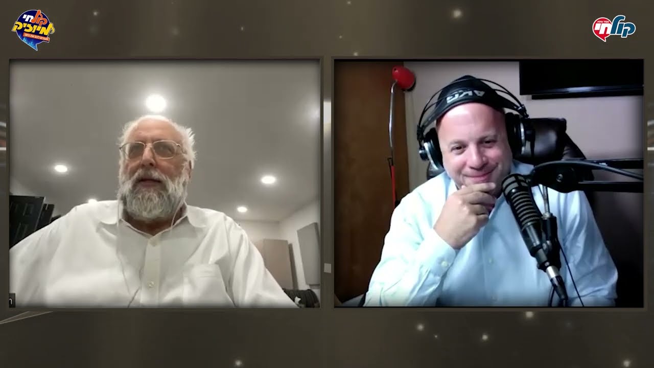 מוצ"ש חי עם מנחם טוקר | ירחמיאל ביגון משיק אלבום חדש לפרחי מיאמי - One Voice Yerahmiel Bigon