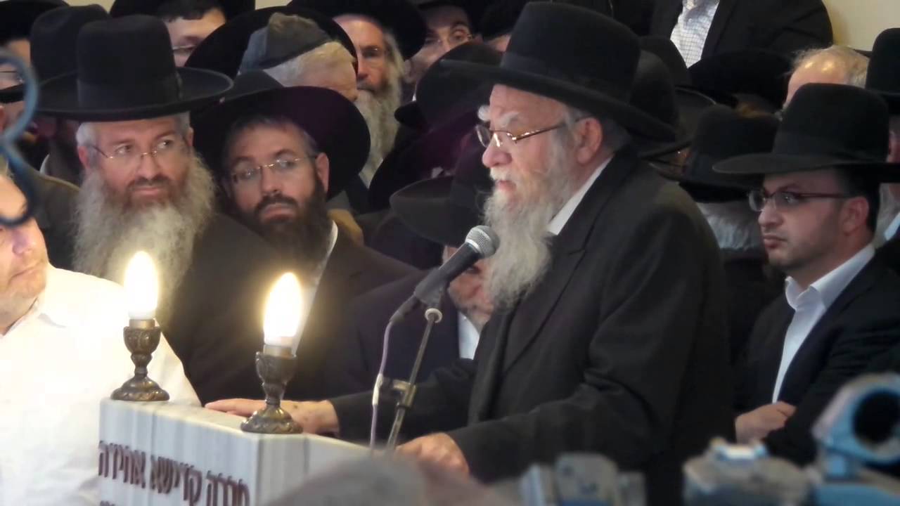 Chief Rabbis at Sassoon Levayah