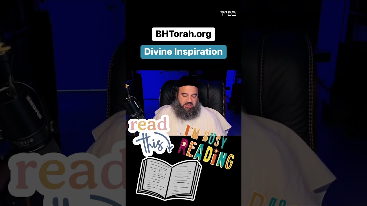 Divine Inspiration And Reviewing Torah Studies #Torah #Jewish #RabbiYaronReuven #Chassidut