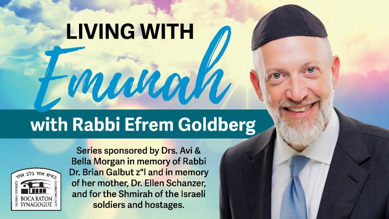Living With Emunah (Part 332) - Measure & Manage Your Emunah
