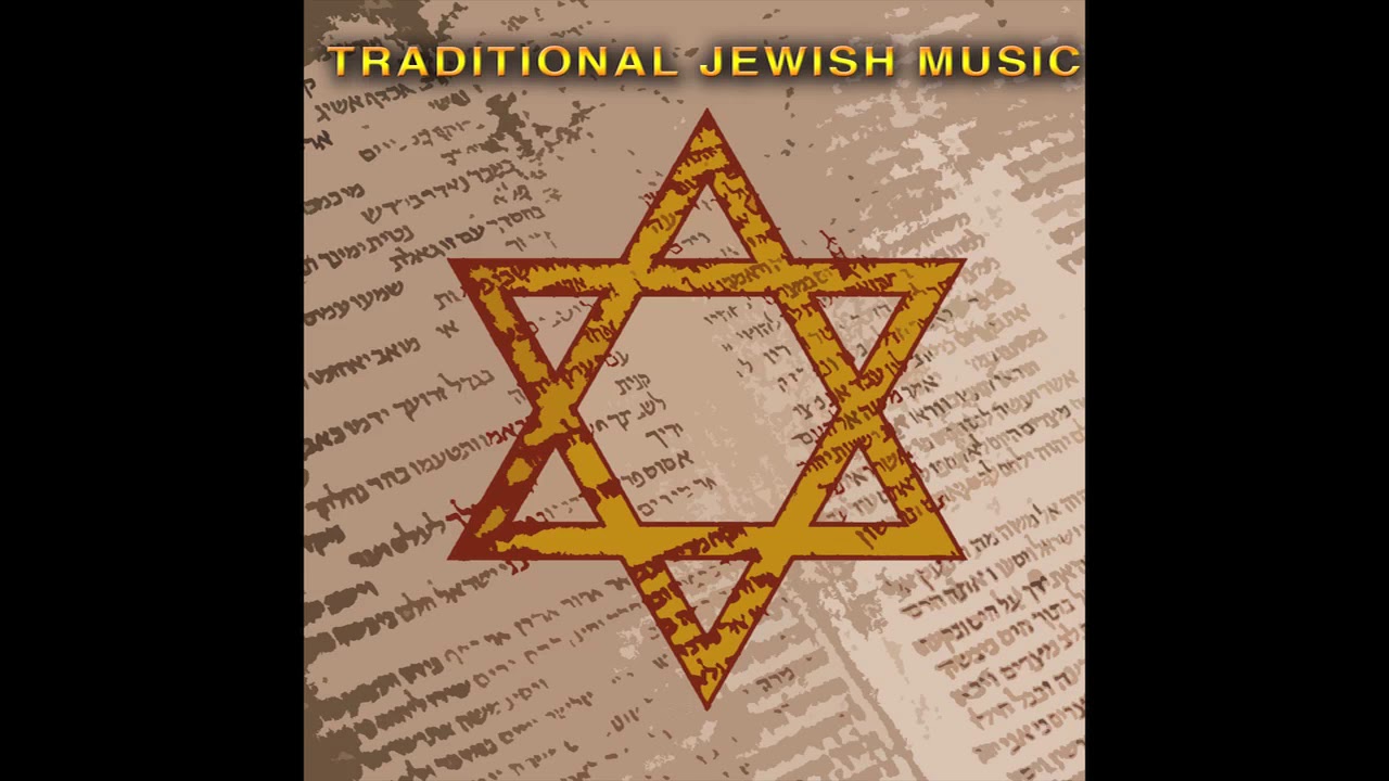 Hora Chadasha - Traditional Jewish music - Jewish culture