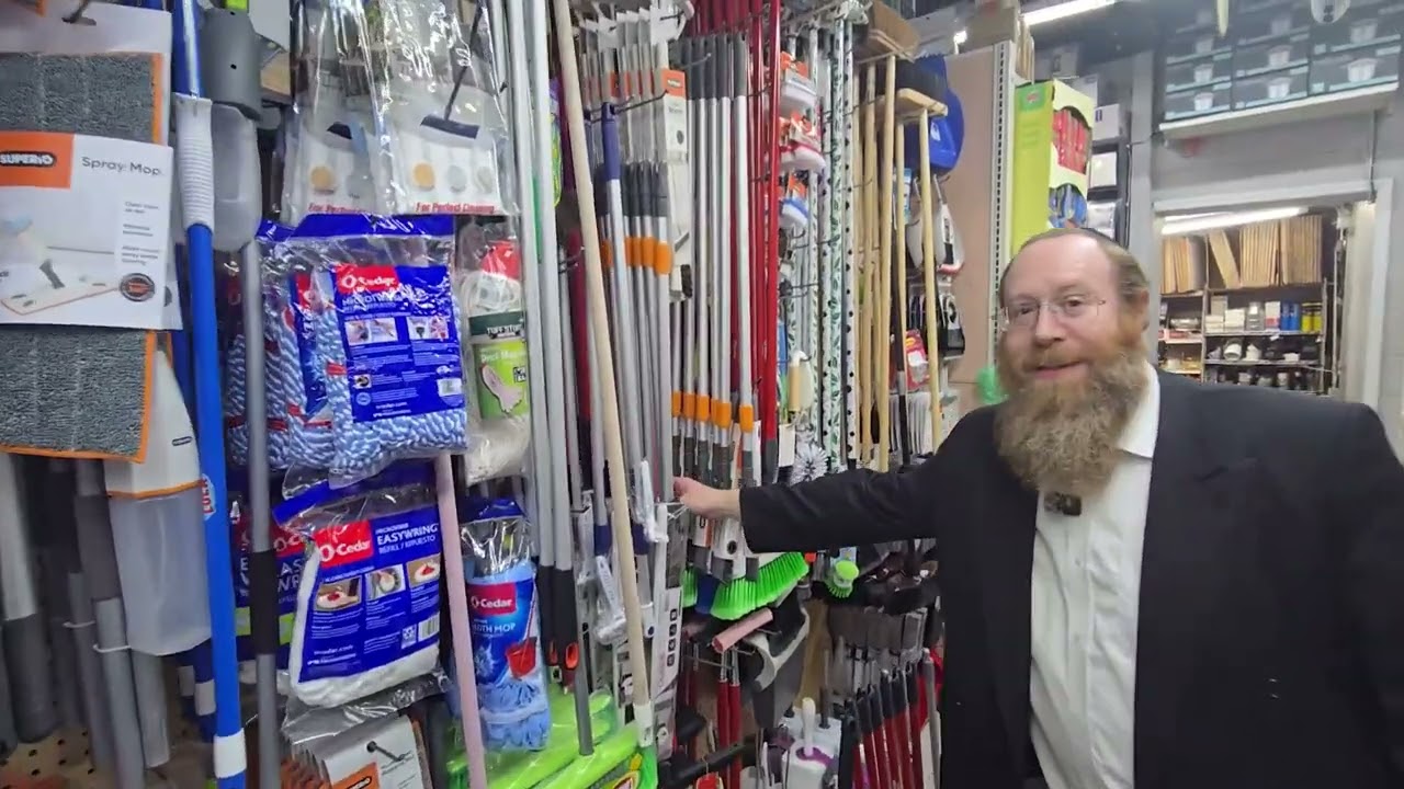 Fried's Hardware - The Perlowitz Show