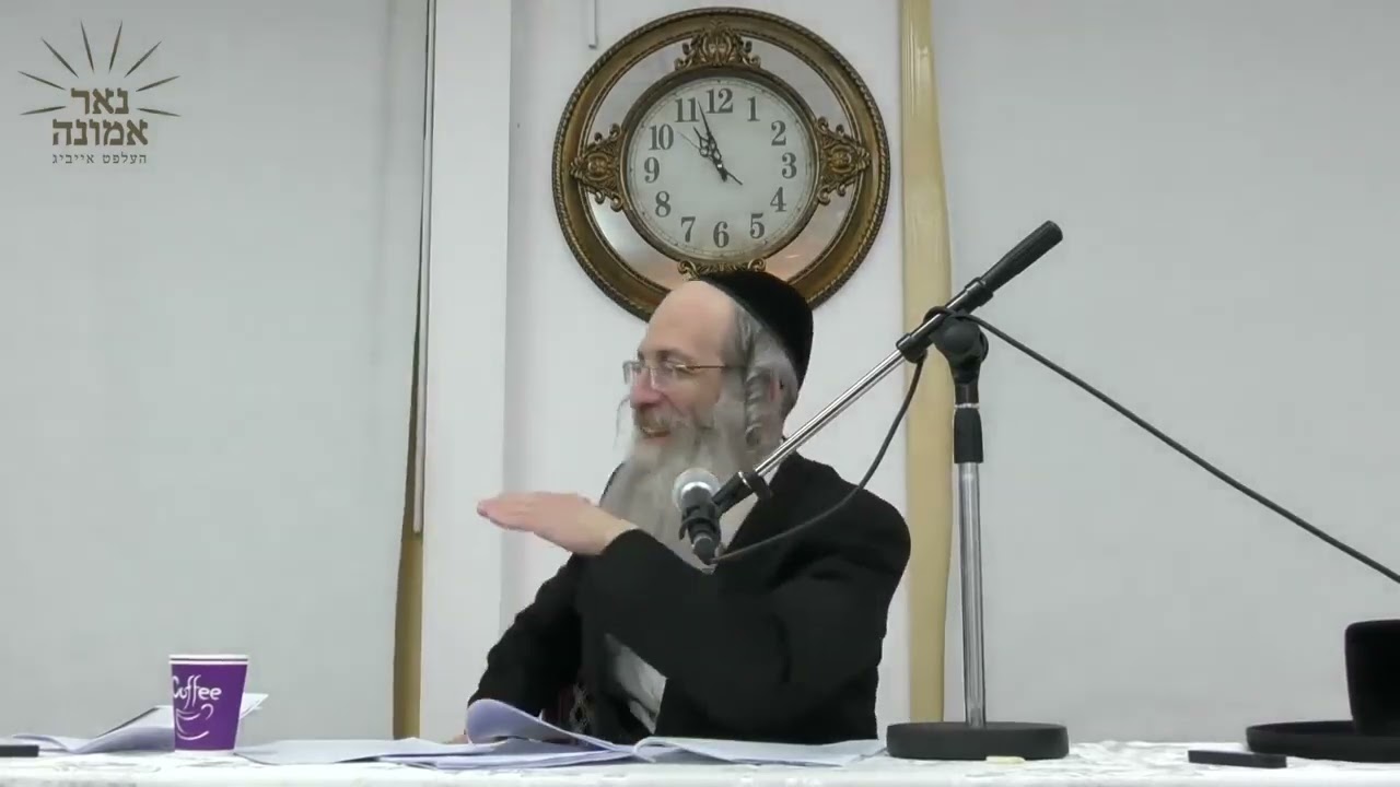 איך ווער א  א נייע מענטש פון ספירת העומר!! | הרב אלימלך בידרמן