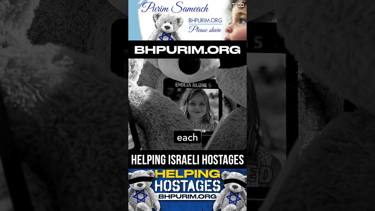 What Jewish Person Wouldn't Donate To The Hostages? #RabbiYaronReuven #Torah #Israel #Jewish #KIRUV
