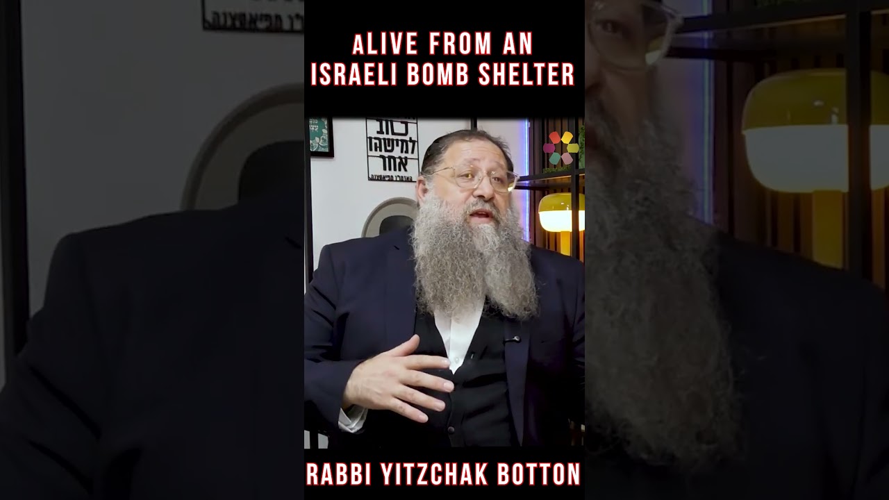 aLive from Israeli Bomb Shelter #shorts #islam #Israel #Trump #Iran #purim #shortvideo