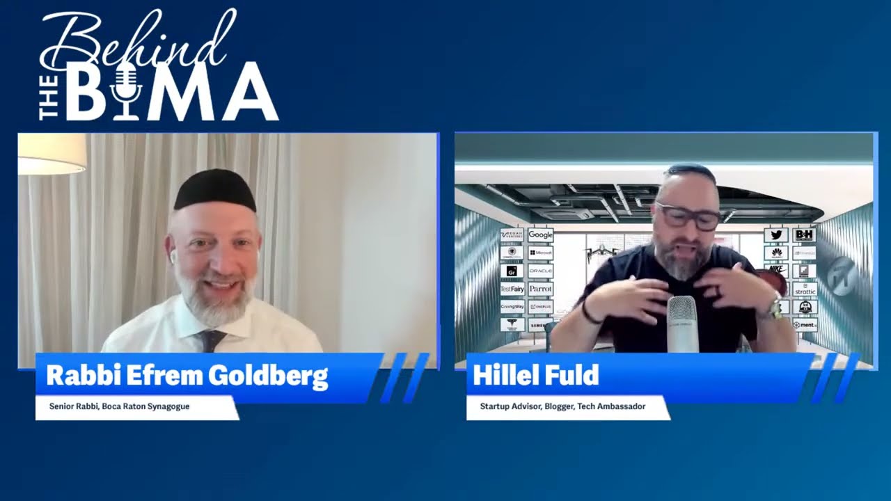 #94 - Behind the Bima: Hillel Fuld