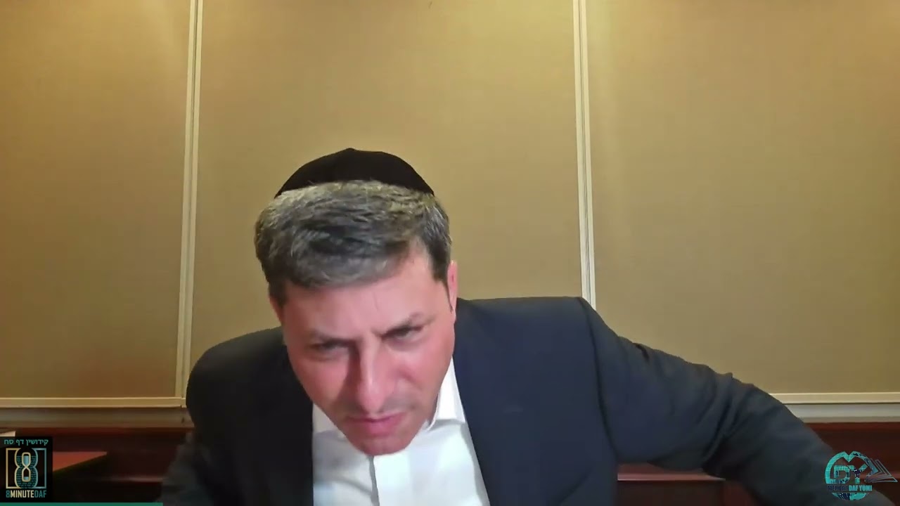 Daf Yomi Kiddushin Daf 68 by R’ Eli Stefansky
