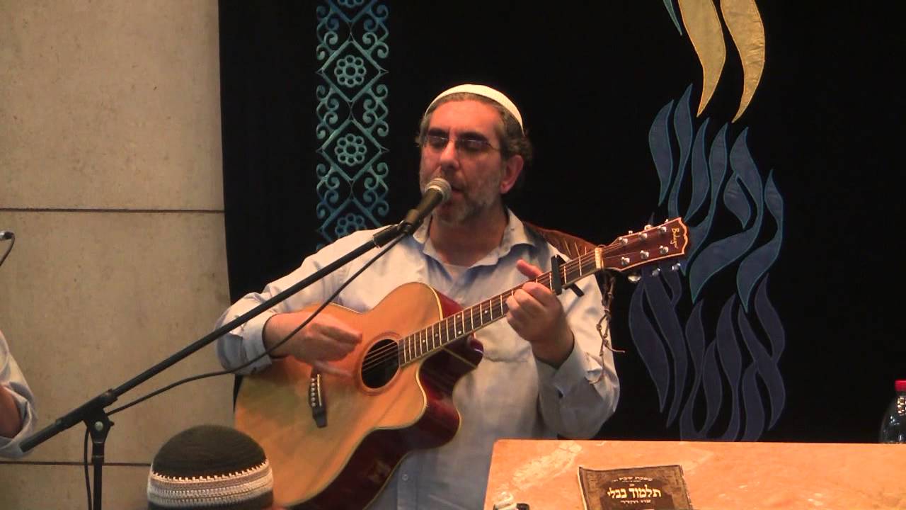 Benyamin Steinberg: Hatov בנימין שטיינברג: הטוב