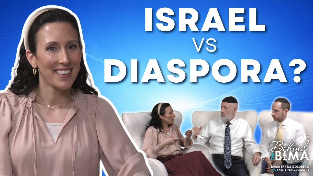 If Israel’s So Central, What About the Rest of Us? | Yael Leibowitz | Behind the Bima #195