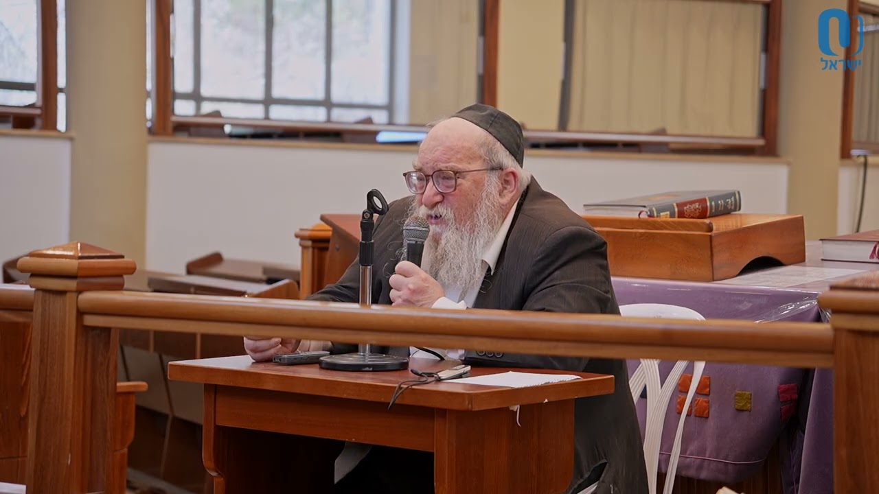 Themes of Lag Ba’Omer | Rabbi Yitzhak Breitowitz | May 5 2026