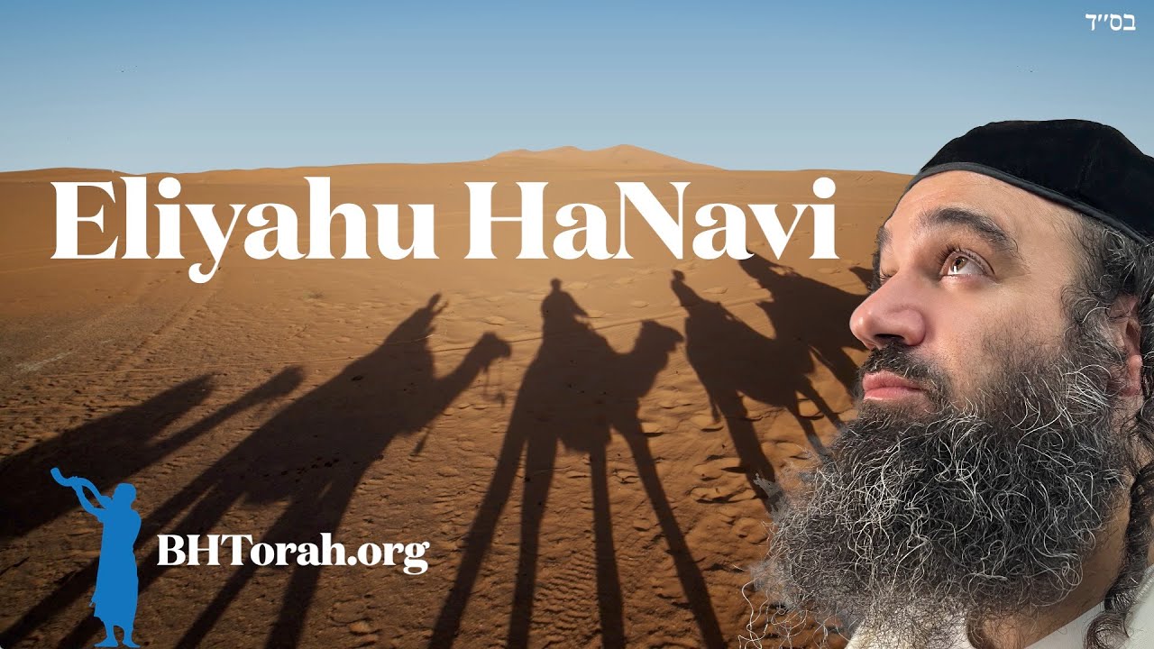 Eliyahu HaNavi Is Coming With 4000 Camels