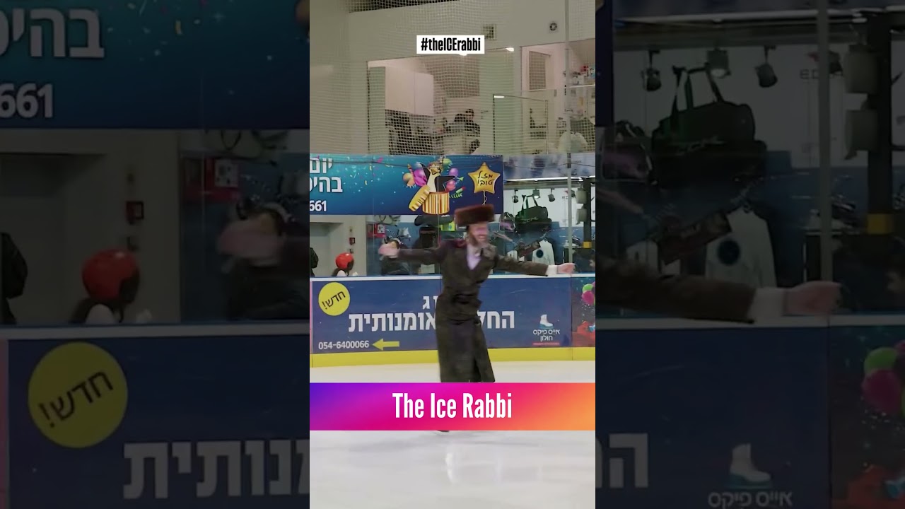 The Ice Rabbi ⛸️