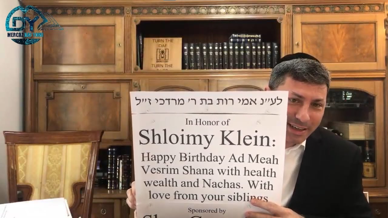 Daf Yomi Eruvin Daf 23 by R’ Eli Stefansky