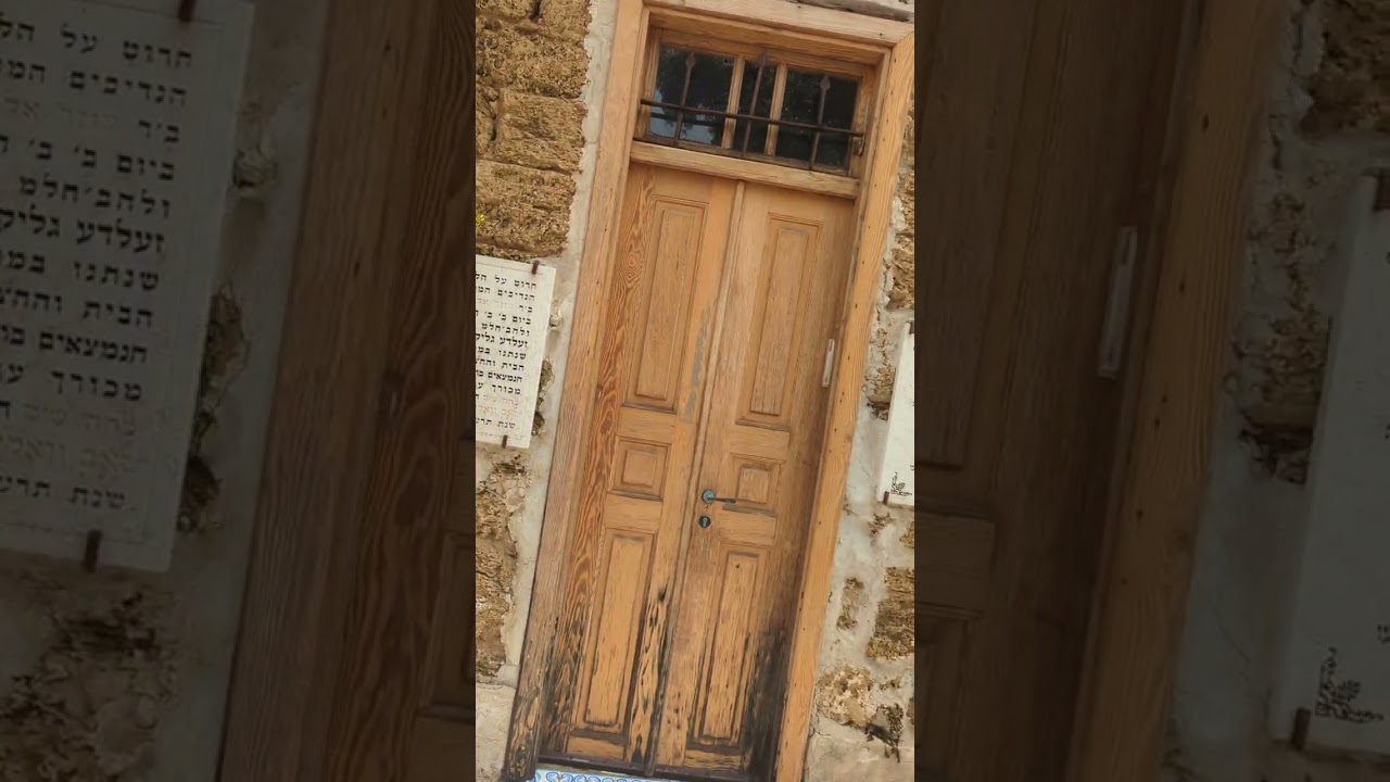 Yaffo Chevra Shas shul #1-doors, facade, shutters, ark - Non Chabad shul - R C Dalfin